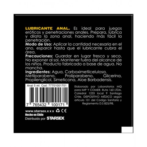 Sachet De Lubricante Anal Dilatador 5ml Juguetes Para Grandes Sexshop